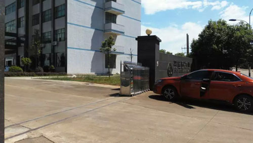 桂阳丹桂圆药业