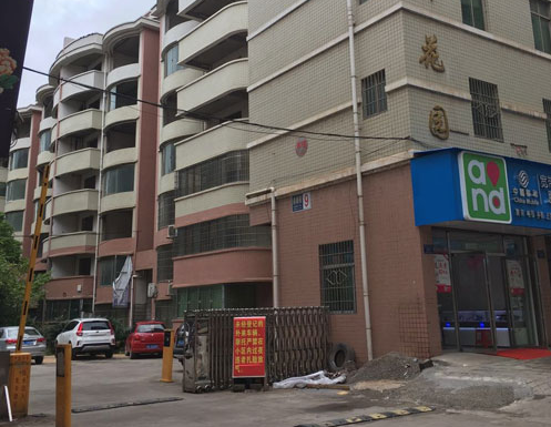 临武县舜峰花园小区