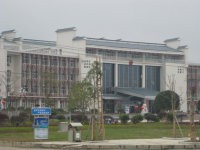 汝城县行政中心