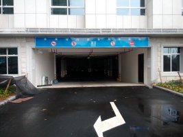 汝城县人民法院