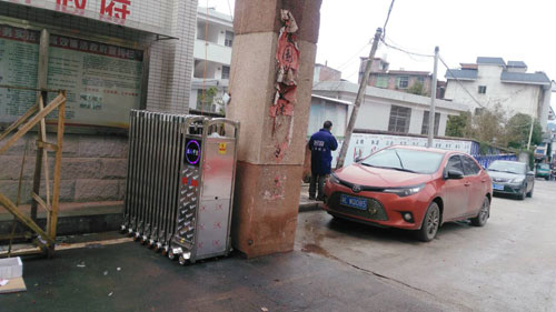 汝城县文明政府