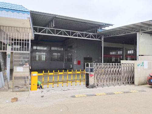 永兴金龟烟草公司