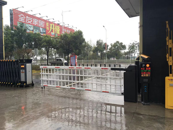 嘉禾县安全监督管理局