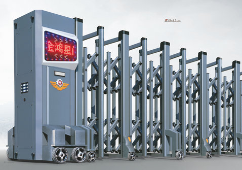 金鸿星41  郴州电动伸缩门