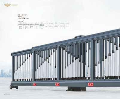 金鸿星47 郴州电动伸缩门