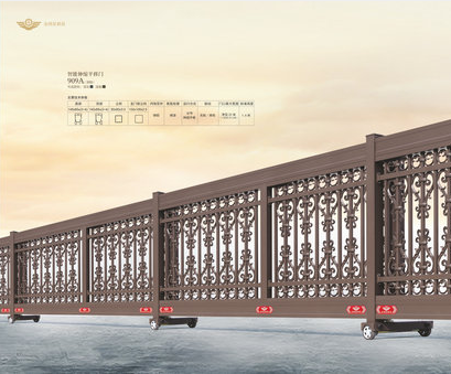 金鸿星57  郴州电动伸缩门