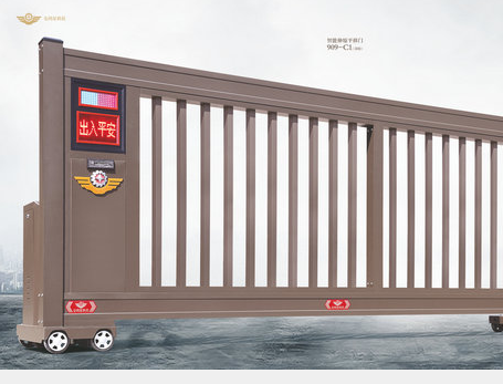 金鸿星63 郴州电动伸缩门