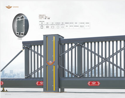 金鸿星65 郴州电动伸缩门