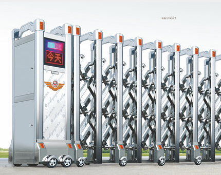 金鸿星131 郴州电动伸缩门