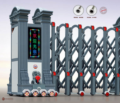 万家红11 郴州电动伸缩门