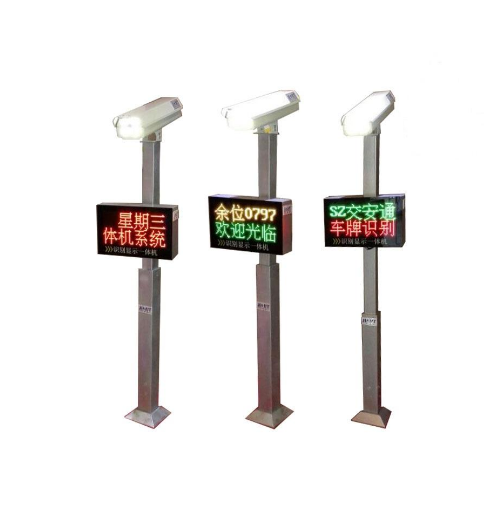 郴州车牌车辆识别