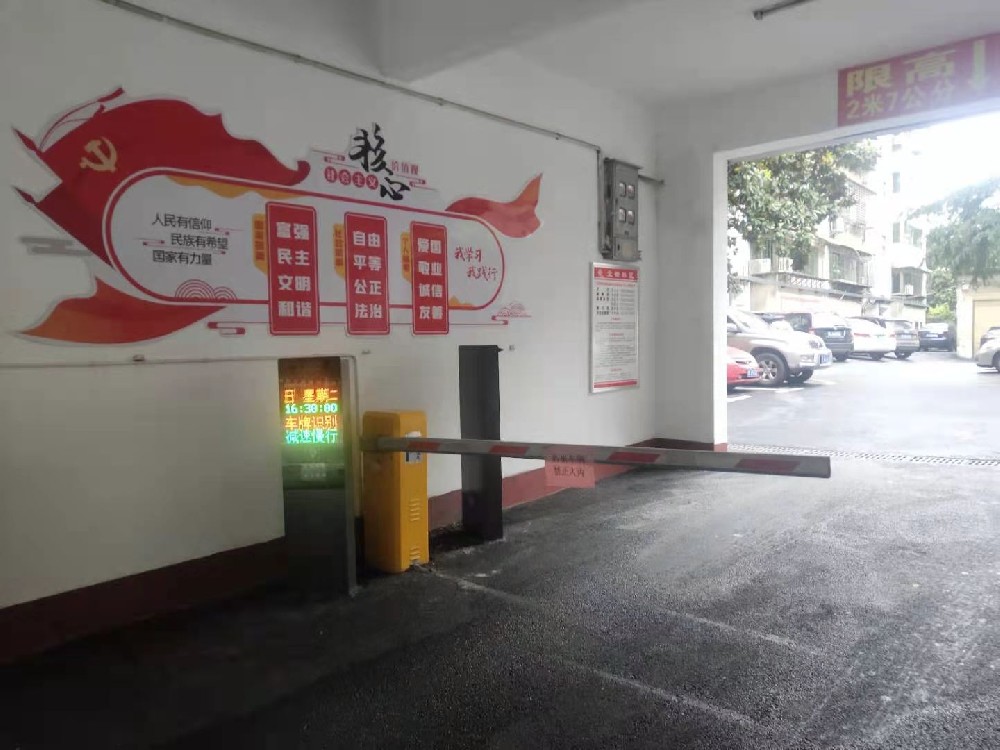 郴州北街财政局家属院