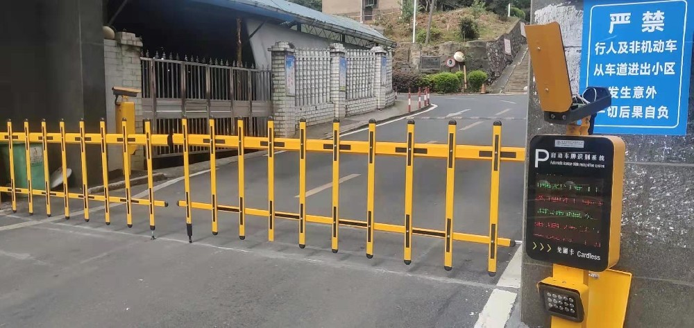 湖南地质一总队