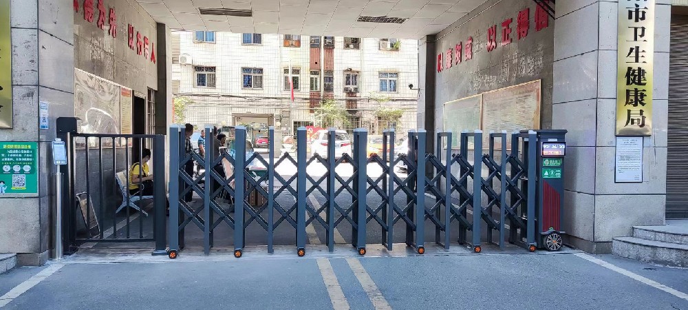 耒阳卫生健康局