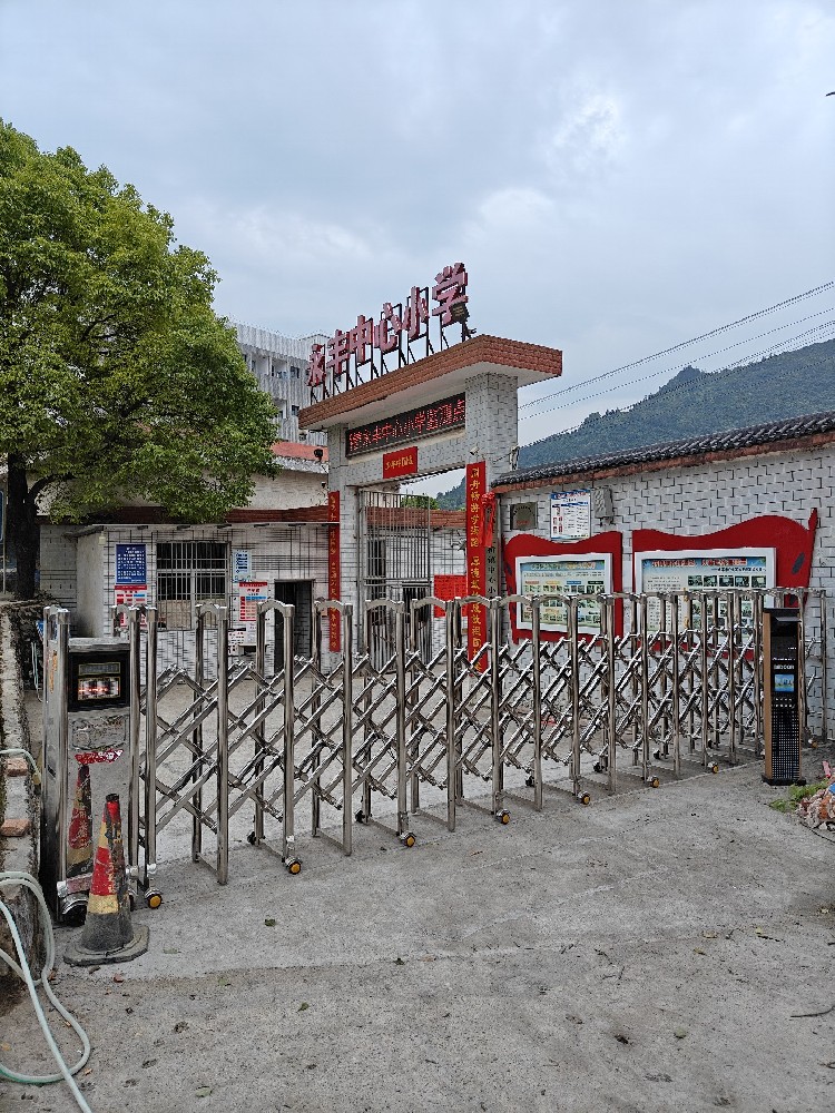 汝城永丰中心小学